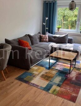 zauberhafte ruhige Wohnung - Linkenheim-Hochstetten