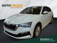 Skoda Scala Ambition 1.0 TSI DSG *LED*NAVI*GRA*PDC*SHZ - Marktoberdorf