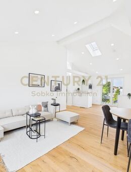 Perfekt für Paare & Young Professionals: Moderne Wohnung mit Balkon & Wellnessoase-luftig & stilvoll - Mainz