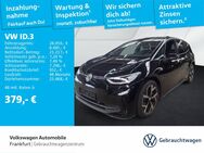 VW ID.3, Pro IQ Light e123mj, Jahr 2023 - Frankfurt (Main)