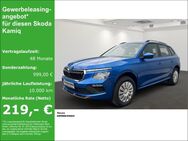 Skoda Kamiq, ESSENCE 1 0 85KW SCHALT VERFÜGBAR, Jahr 2022 - Neuss