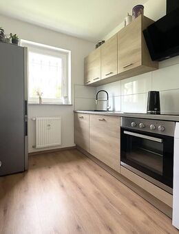 Gemütliche 2,5 Zimmerwohnung - Ihre neue Wohnoase - Gelsenkirchen