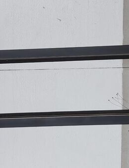 Schilder-Alu-Rahmen-Sonderanfertigung, 207 x 40 x 7 cm, noch nicht beschildert - Simbach (Inn) Zentrum