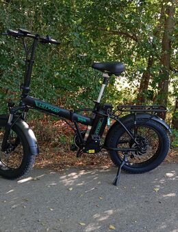 E-Bike - Neuss