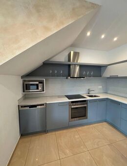 Exklusives & Vollmöbliertes Apartment mit Jacuzzi und WLAN - Nähe Messe Düsseldorf - Düsseldorf
