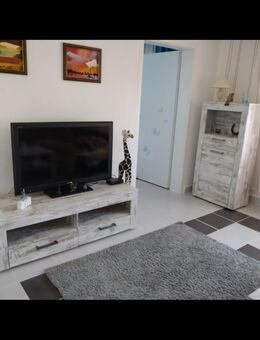 Ferienwohnung, Ostsee, Wald, Nahe Rostock - Rostock Wiethagen