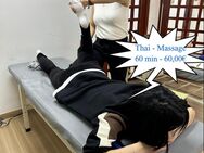 ...wie wäre es mal mit einer fantastischen Tuina Massage bei uns im 5Seasons HeadSpa & Wellness - Düsseldorf