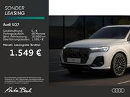 Audi SQ7, TFSI, Jahr 2022 - Wetzlar