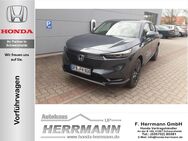 Honda HR-V, 1.5 e HEV i-MMD Hybrid Advance, Jahr 2024 - Schwarzheide
