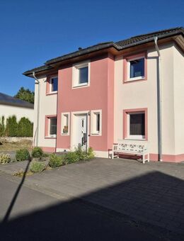 Stadtvilla I Energieeffizienz A+ I Sonnengrundstück I Ideal für Familien - Wißmannsdorf