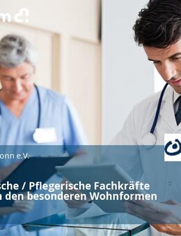 Pädagogische / Pflegerische Fachkräfte (m/w/d) in den besonderen Wohnformen - Bonn