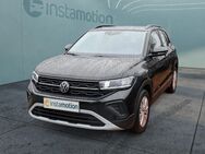 VW T-Cross, 1.0 TSI, Jahr 2024 - München