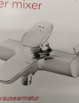 Dusch und Badezimmer- Armatur - Oberhausen