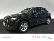 Audi Q5, 40 TDI quattro Plus, Jahr 2022 - Hamburg