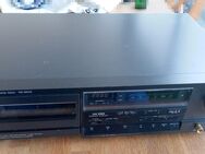 Technics Stereo Cassette Deck RS-B505 - Gifhorn