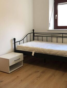 WG Zimmer in Weidenbach ab 1.3.26 zu vermieten - Weidenbach (Bayern)