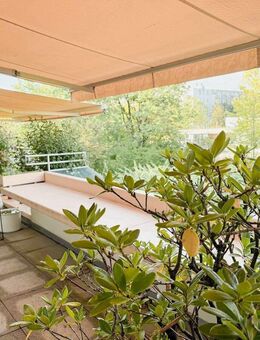 Exklusive Balkonterrassenwohnung im Park-4 Zi., 2 Bäder, extra Gäste WC - München