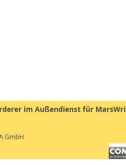 Verkaufsförderer im Außendienst für MarsWrigley (w|m|d) - Kamp-Lintfort