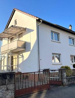 Platz für die Familie oder als Generationenhaus: Vielseitige DHH mit großem Grundstück in Linkenheim-Hoch. - Linkenheim-Hochstetten