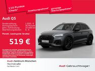 Audi Q5, S line 40 TDI qu, Jahr 2024 - München