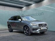 Volvo XC90, D5 R-Design AWD, Jahr 2019 - München