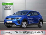 Kia Stonic 1.2 DPi Silber //Klimaanlage/DAB - Thannhausen