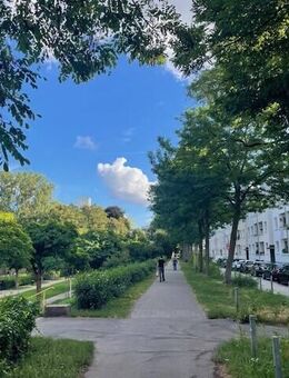 Am Park! Ruhige 2-Zimmerwohnung mit Balkon und dennoch zentral. - Köln