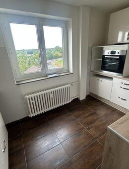 Kapitalanlage mit guter Rendite in der Nähe von Frankfurt - Heusenstamm