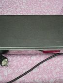 Warmhalte-Speicherplatte (220 V, 850 W) (siehe Foto) in 59071