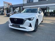 Mazda 6 0 e-Skyactiv PHEV Takumi,Vollausstattung,AHK - Münzenberg