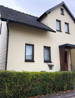 Eigentumswohnung mit separaten Grundstück und Ausbaupotenzial - Neustadt (Coburg)