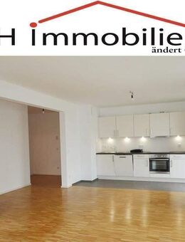 Moderne 3 Zimmer Wohnung mit EBK und Balkon in Wuppertal - Uellendahl - Wuppertal