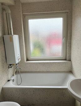 Zentrale 2-Zimmer-Wohnung in Nähe des Hauptbahnhofs in ruhiger Lage - Duisburg