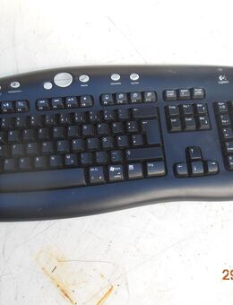 Tastatur Logitech Y RH 35 - München Maxvorstadt
