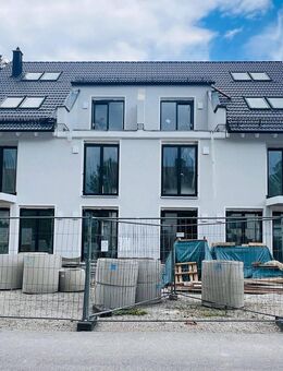 Bezugsfertig Ende 2025 | Gemütliche Dachgeschosswohnung mit Hobbyraum im Speichergeschoss, Terrasse und Balkon - München