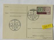 BRD,Postkarte mit Briefmarke 1965 Mi.Nr.482,Lot 137