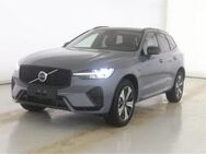 Volvo XC60, Plus Dark Recharge Plug-In Hybrid AWD T6 Twin Engine EU6d digitales, Jahr 2024 - Aachen