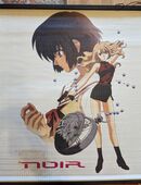 Noir - Bambus Wallscroll - mit Schnurzug in 22111