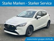 Mazda 2, 1.5 Center-Line 16V # # #, Jahr 2024 - Wunsiedel