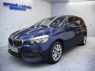 BMW 218 Gran Tourer Business PDC SHZ NAVI 7 Sitze - Freiburg (Breisgau)