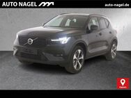 Volvo XC40, B3 Plus Dark ||, Jahr 2024 - Hamm