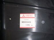 MB955436 Unterschutz rechts Mitsubishi Carisma - Hannover Vahrenwald-List