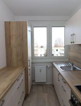 Diät war gestern...denn hier gelingt jedes Gericht...2-RW mit Einbauküche, Dusche u. Balkon!!! - Freiberg