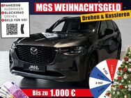 Mazda CX-80, Homura Plus AWD # #, Jahr 2024 - Weiden (Oberpfalz)