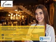 Hauswirtschafts-/Servicehelfer (m/w/d) Casino - Hauptwerkstatt - München