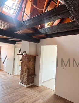 **Charme trifft auf Komfort: Saniertes Fachwerkjuwel & Hof zur Alleinnutzung - sofort bezugsfrei** - Karlsruhe