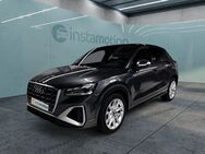 Audi SQ2, TFSI ParkAssCam SONOS, Jahr 2023 - München