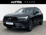 Volvo XC60, B4 Benzin Plus Dark 19 HarmanKardon, Jahr 2022 - Schwerte (Hansestadt an der Ruhr)