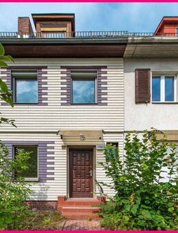 Aus alt mach neu - Familienfreundliches Reihenhaus in Wittenau mit viel Gestaltungsspielraum! - Berlin