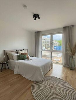 Geräumige Familienwohnung mit Garten - Düsseldorf